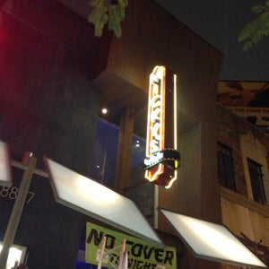 Photo of Micky's