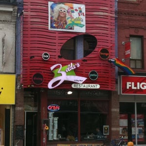 Photo of Zelda's Restaurant Bar & Patio (Closed)