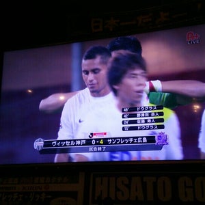 �??板�?�き �?�??ち�?