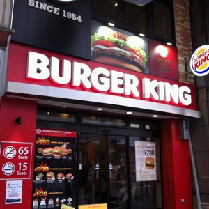 BURGER KING �?��?��?宮�?�?��?