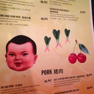 Photo of Dragon Noodle Co.