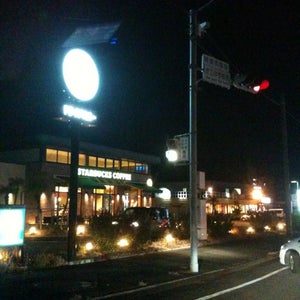 スターバックスコーヒー南池袋店>