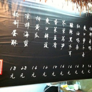 灶丰年�?� Local Harvest