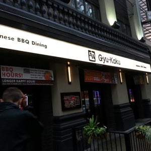 Gyu-Kaku Japanese BBQ