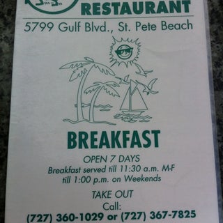 breakfast photo