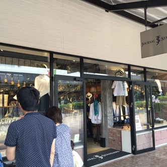 Jr太多線沿線の観光スポット こころから