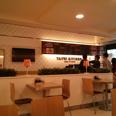 Taipei Kitchen | 台北豆浆枫林店