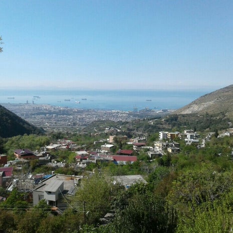 Su cikagi Koyu