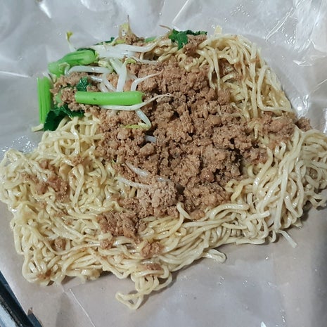 Bakmi Aliang