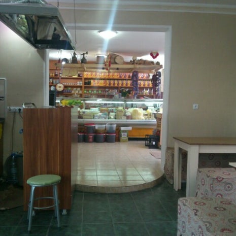 Kurtoğlu Kahvaltı Dünyası