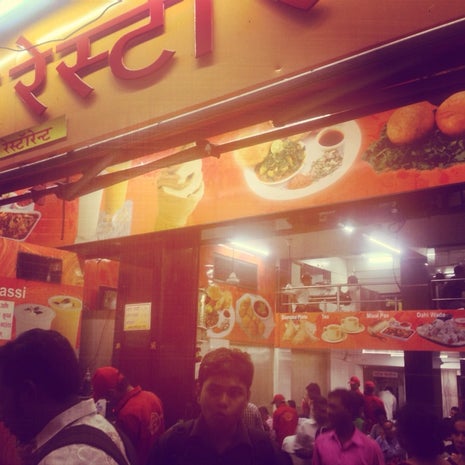 Kunj Vihar