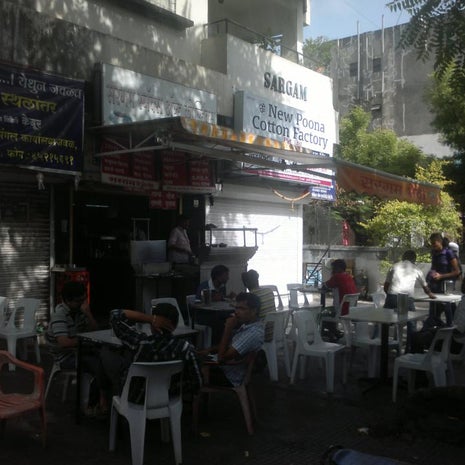 Sargam Bhel & Snacks
