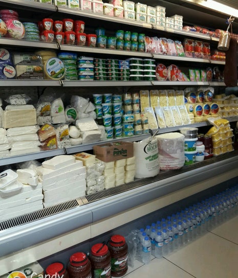 Kahvaltı Diyarı Şube