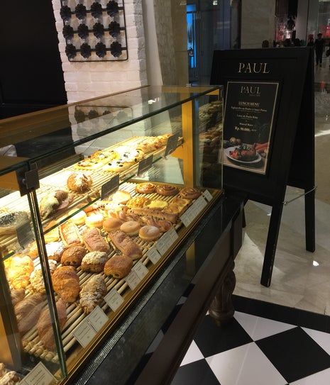 PAUL Patisserie & Boulangerie