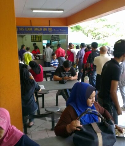 Nasi Lemak Tanglin