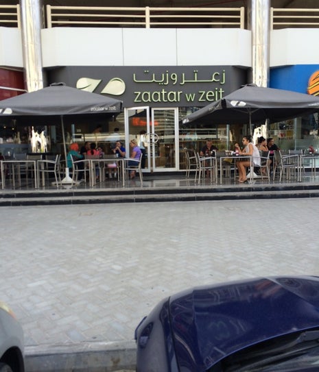 Zaatar W Zeit
