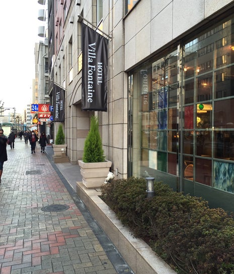 Hotel Villa Fontaine Kayabacho (ホテルヴィラフォンテーヌ 茅場町)