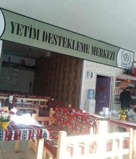 İHH Yetim Destekleme Merkezi