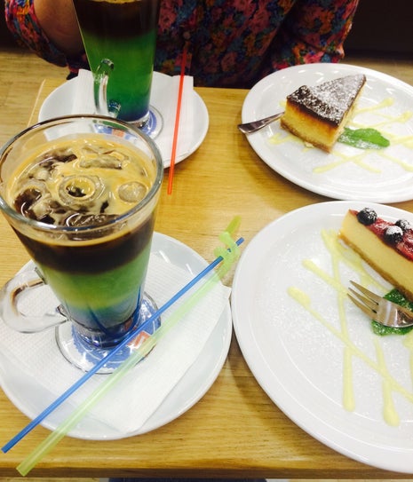 Aroma Kava