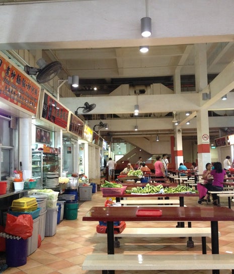 Albert Centre Market & Food Centre