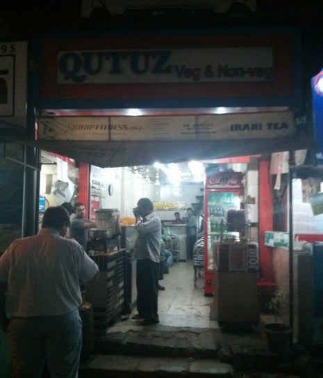Qutuz Irani Tea