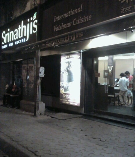 Srinathji's