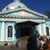 Фотографии Часовня святой блаженной Ксении Петербургской на Foursquare.com
