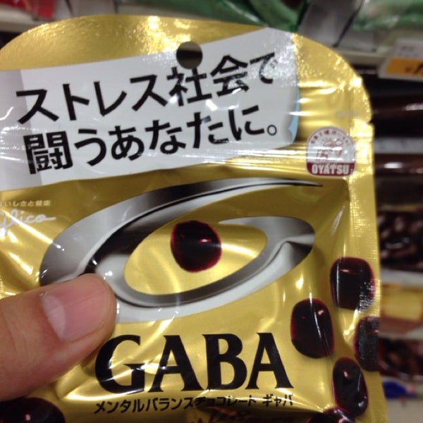 セブンイレブン東京ミッドタウン店>