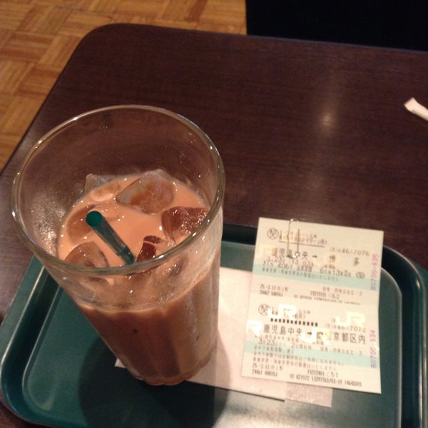 プロント 鹿児島中央駅西口店>