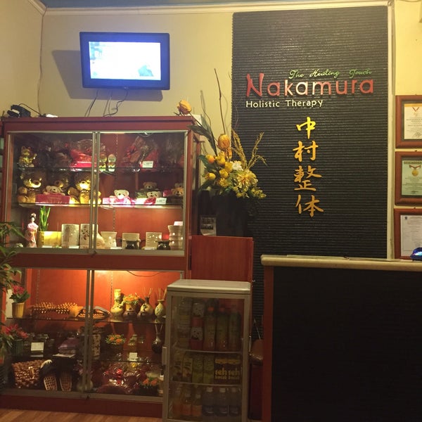 Nakamura - 8 tips from 334 visitors