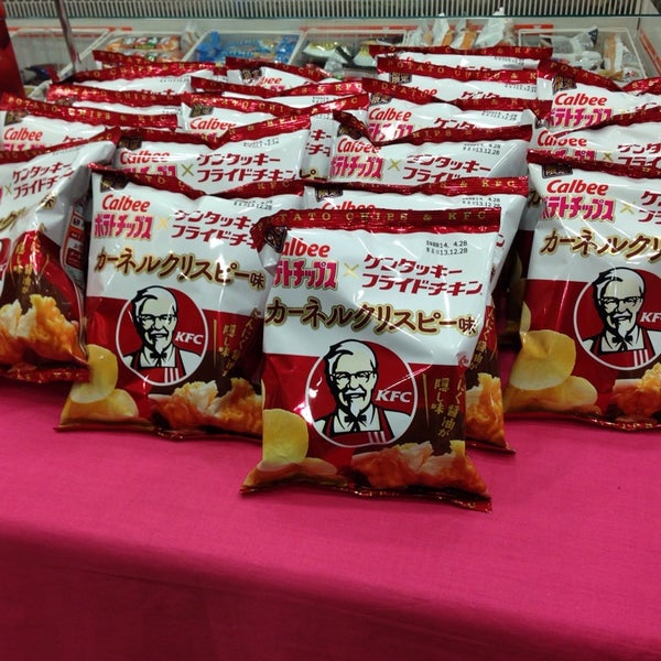セブンイレブン東京ミッドタウン店>
