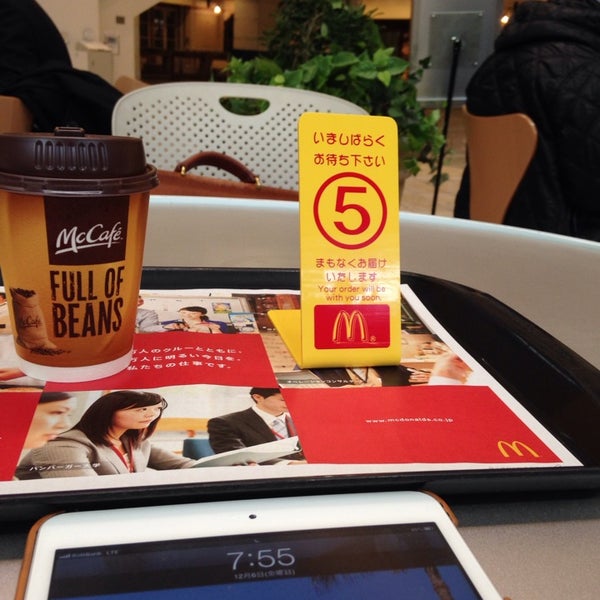 マクドナルド 大崎ゲートシティ店>