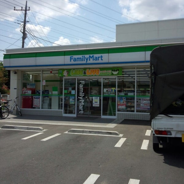 ファミリーマートサンズ三鷹北野店>