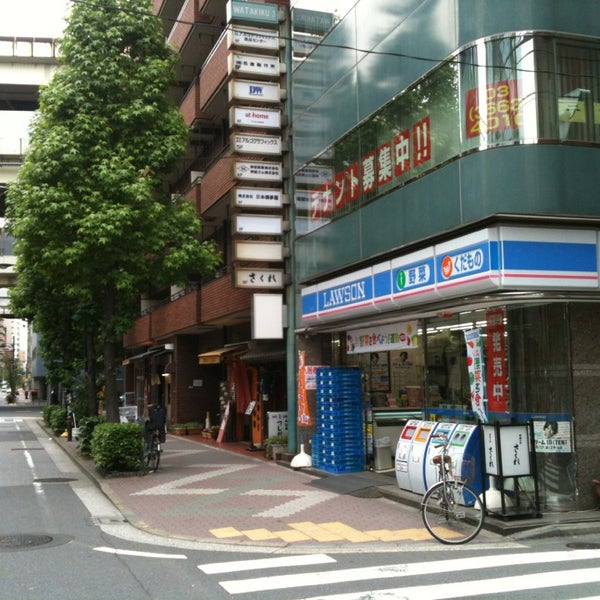 ファミリーマート・ＩＢＭ箱崎ビル店>
