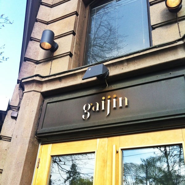 Where's Good? Holiday and vacation recommendations for Helsinki, Finland. What's good to see, when's good to go and how's best to get there.