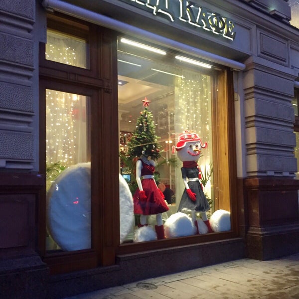 Where's Good? Holiday and vacation recommendations for Moscow, Russia. What's good to see, when's good to go and how's best to get there.