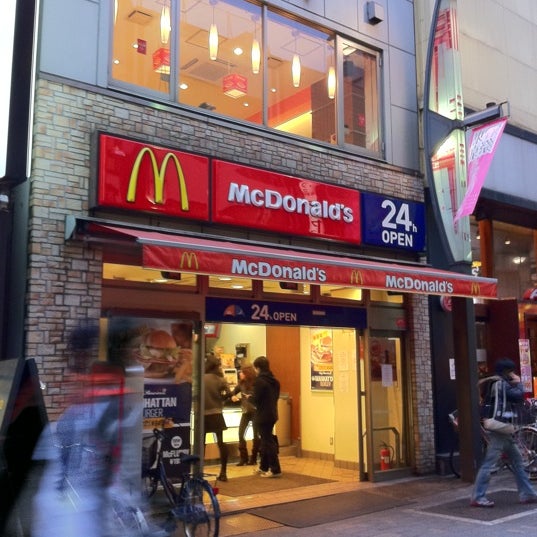 マクドナルド 上野公園前店>