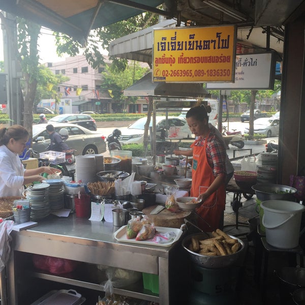 Where's Good? Holiday and vacation recommendations for Bangkok, Thailand. What's good to see, when's good to go and how's best to get there.