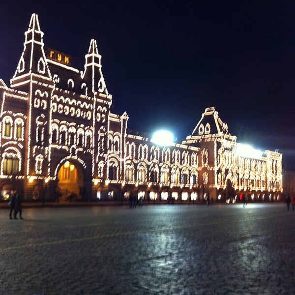 Where's Good? Holiday and vacation recommendations for Moscow, Russia. What's good to see, when's good to go and how's best to get there.