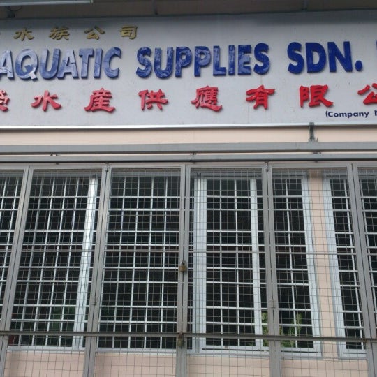 Best mart forex sdn bhd