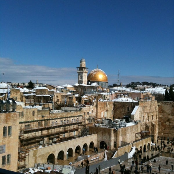 Where's Good? Holiday and vacation recommendations for Jerusalem, Israel. What's good to see, when's good to go and how's best to get there.