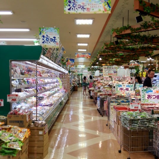 スーパー文化堂・豊洲店>