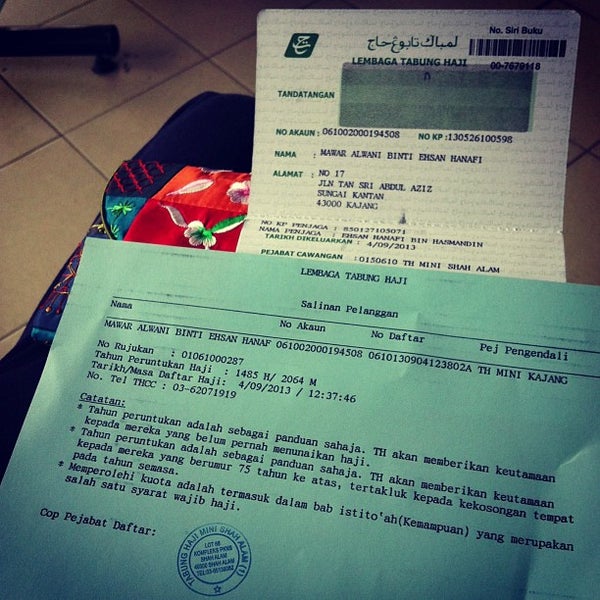 Tabung Haji, Kompleks PKNS, Shah Alam - Bank