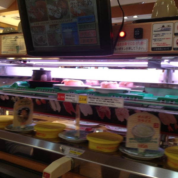 かっぱ寿司 仙台中野栄店>