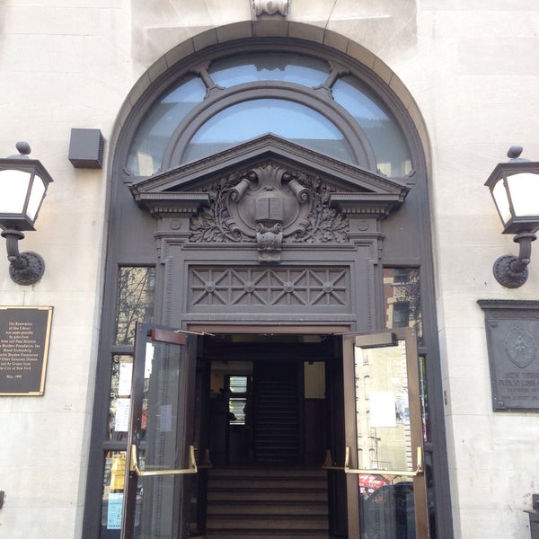 New York Public Library - 96th Street Library - East Harlem - 112 E 96th St