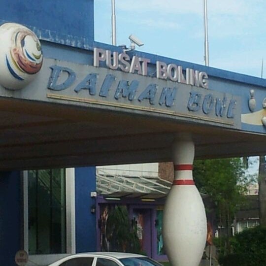 Daiman Bowl Bowling Alley