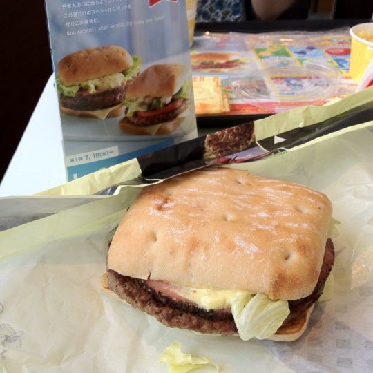 マクドナルド 港北ニュータウン中川店>