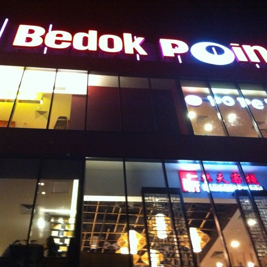 d'pastry bedok point Road Point  Bedok Changi New Bedok  799   Upper