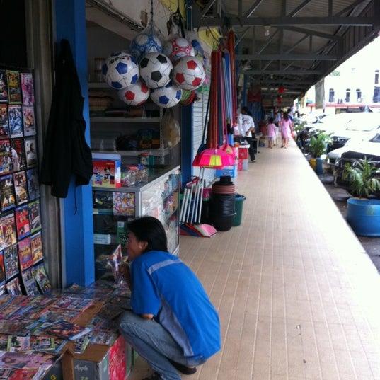 Pasar Mitra Raya - Komp. Ruko Mitra Raya, Batam Center
