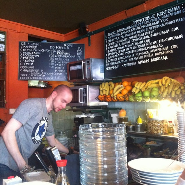 breakfast photo